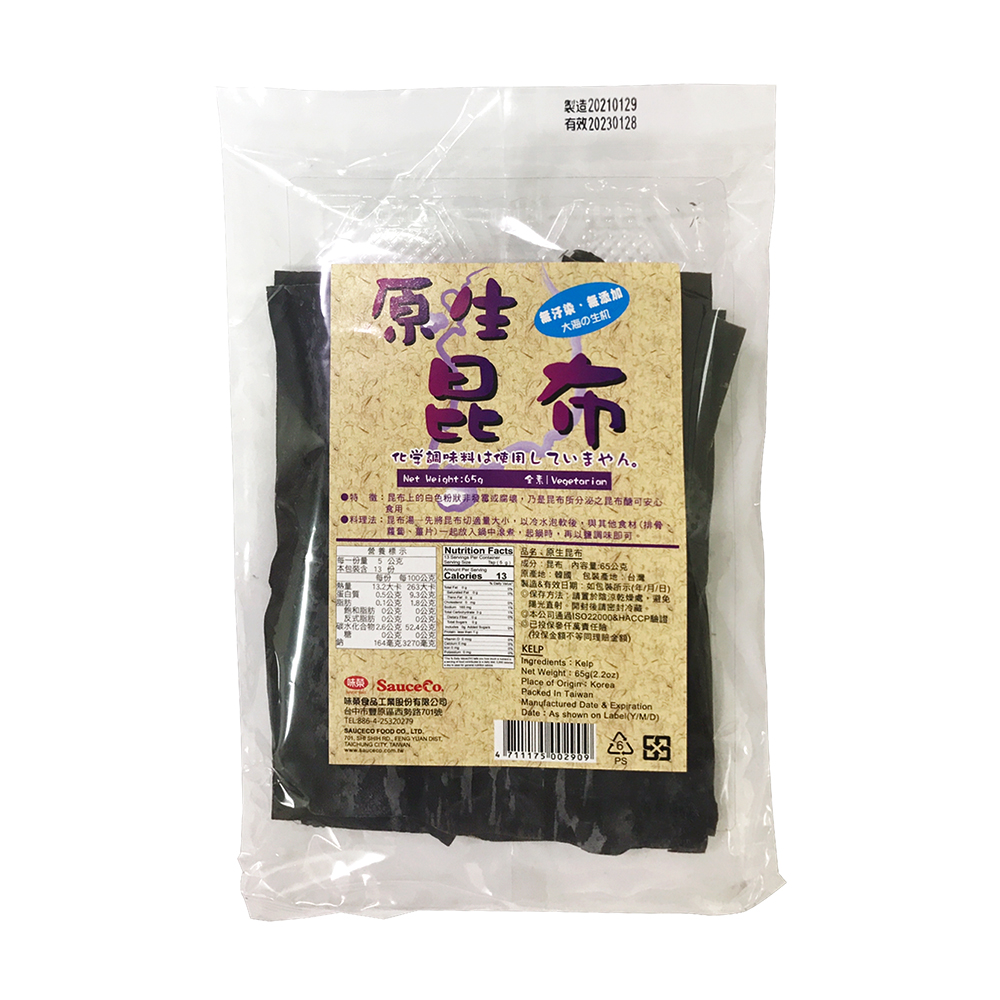 【味榮】原生昆布65g