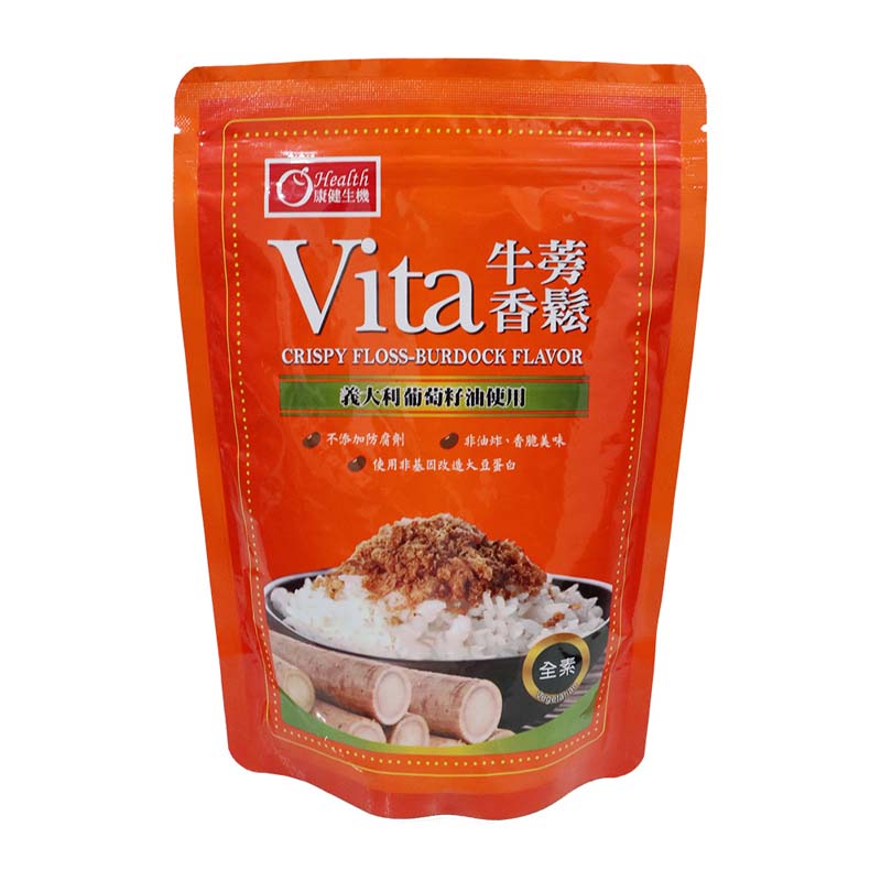 康健生機 Vita牛蒡素香鬆(220g/包)