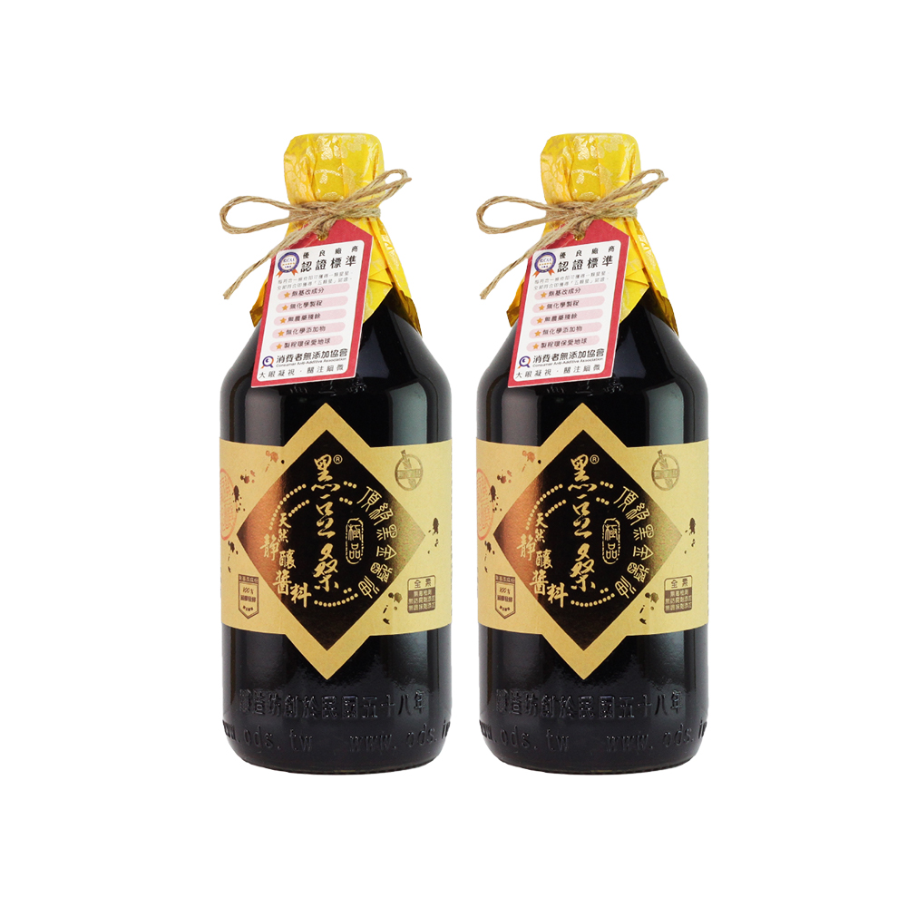 黑豆桑 天然極品全能黑金醬油550ml(2瓶/盒)