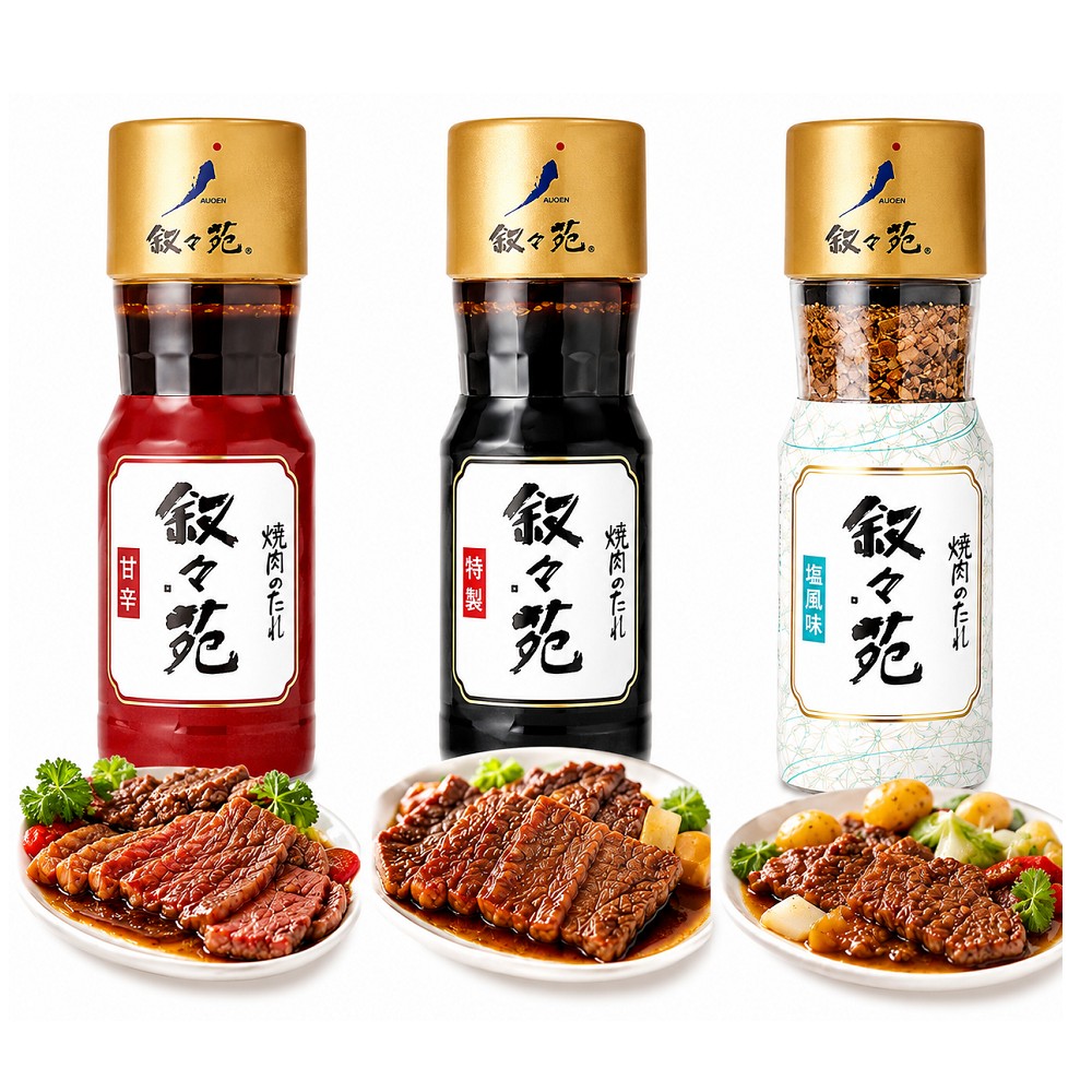 敘敘苑日本頂級燒肉醬 3罐組