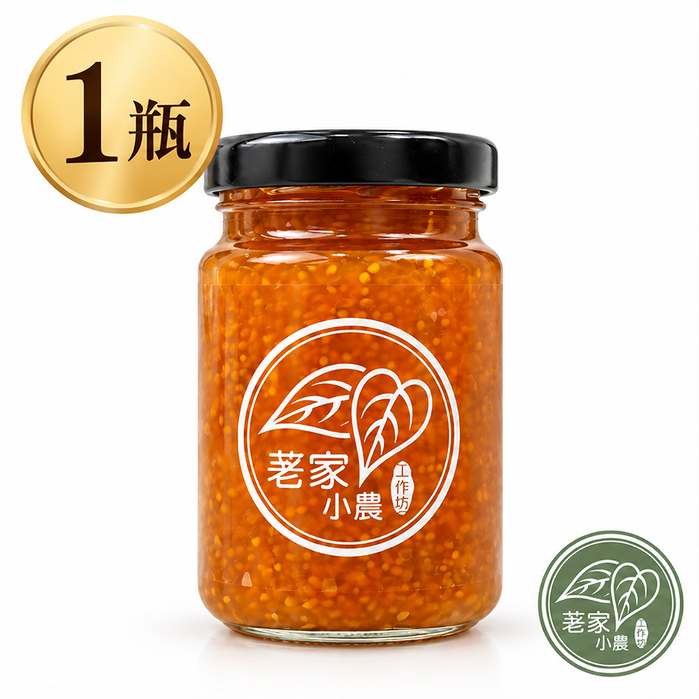 【荖家小農工作坊】微甜燈籠・百香果茶醬130x1罐