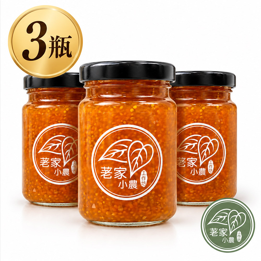 【荖家小農工作坊】微甜燈籠・百香果茶醬130x3罐