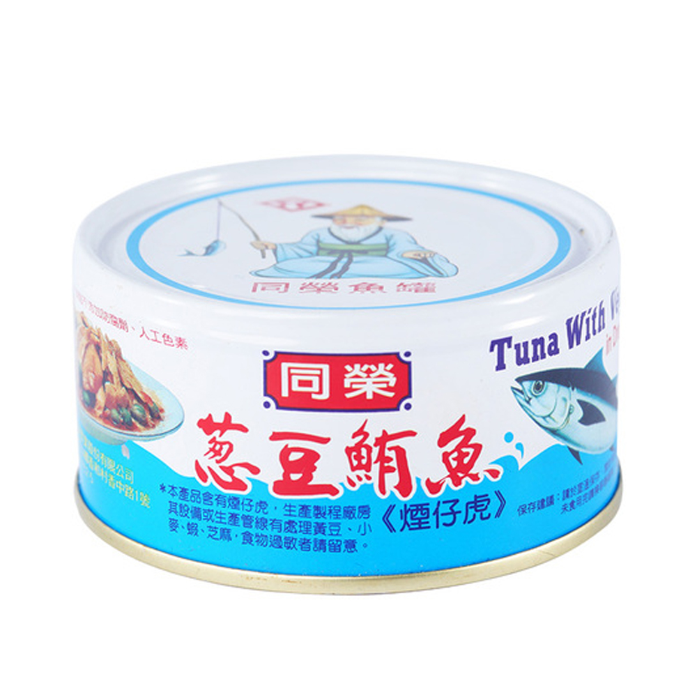 《同榮》蔥豆鮪魚(6入/組)