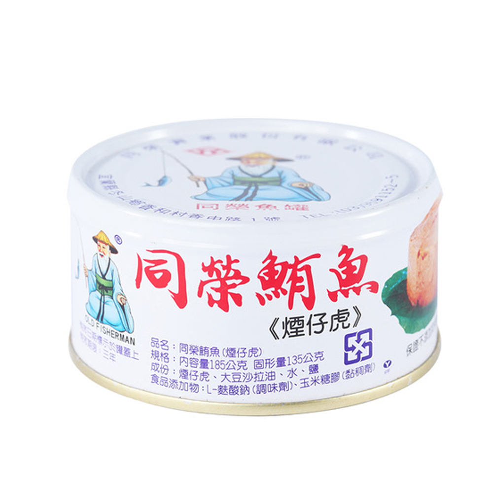 《同榮》鮪魚(6入/組)