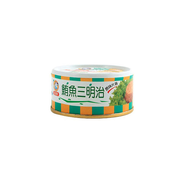 《遠洋》 三明治鮪魚 (110g*3入/組)