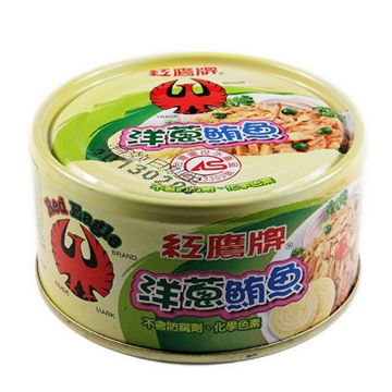 [紅鷹牌]-洋蔥鮪魚(170gX3入)