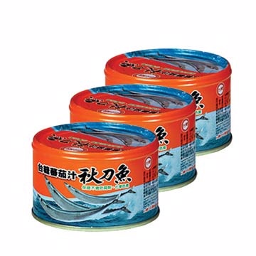 台糖-蕃茄汁秋刀魚(220gX3罐)