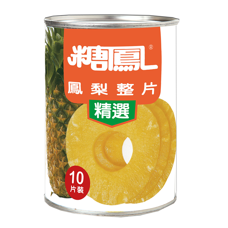 《糖鳳》整片鳳梨罐頭(精選)565g