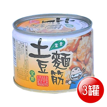 《青葉》大土豆麵筋(3入)