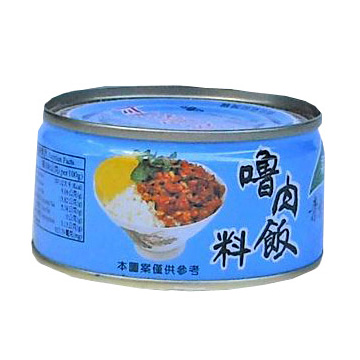 青葉 嚕肉飯料(110gx3入/組)