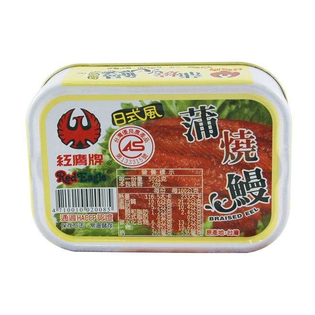 紅鷹牌-日式風蒲燒鰻(100gx3入)