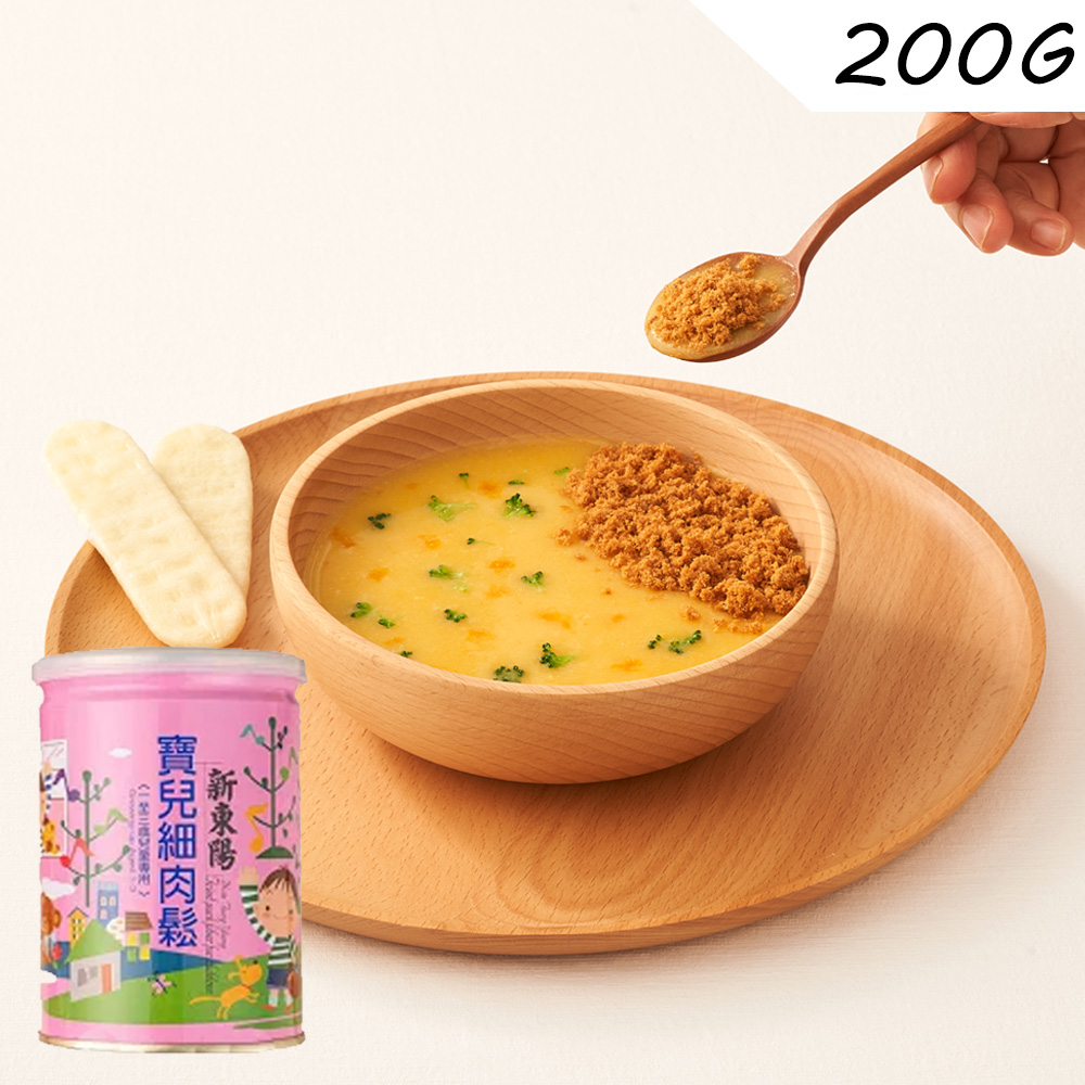 【新東陽】寶兒細肉鬆200g
