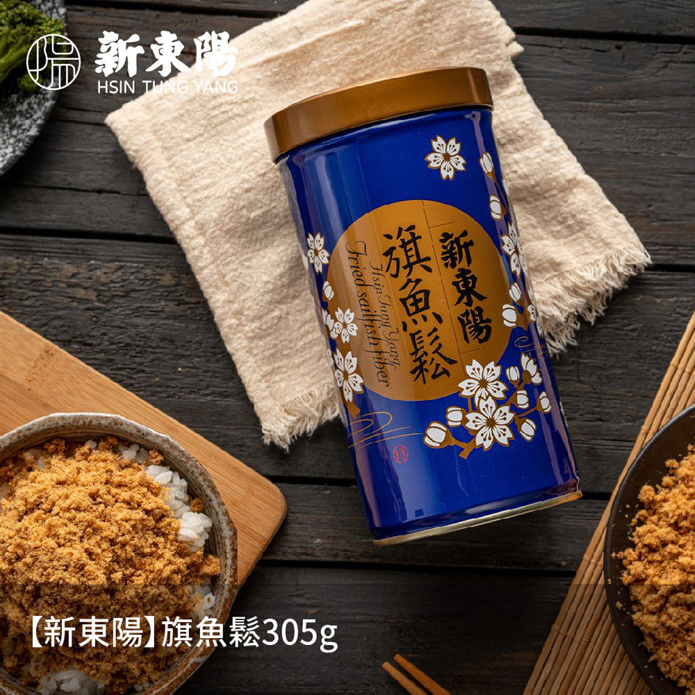 【新東陽】旗魚鬆305g