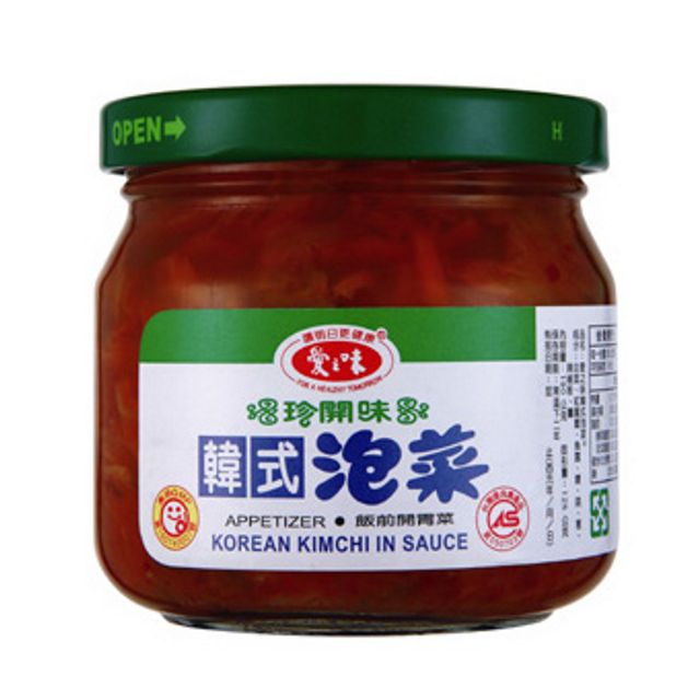 /items/DBAI53A81777846/000001_1624518441.jpg