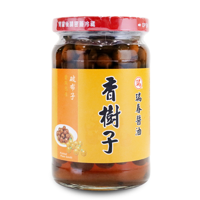 瑞春香樹子350g