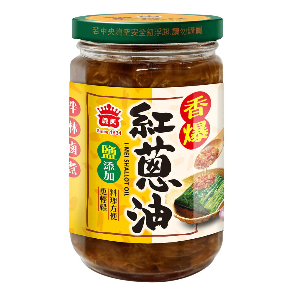 義美 香酥紅蔥油(230g)