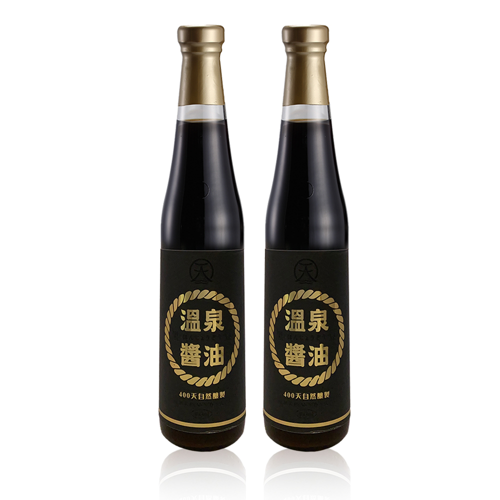 天泉 老黑豆純釀溫泉醬油(400mlx2入)