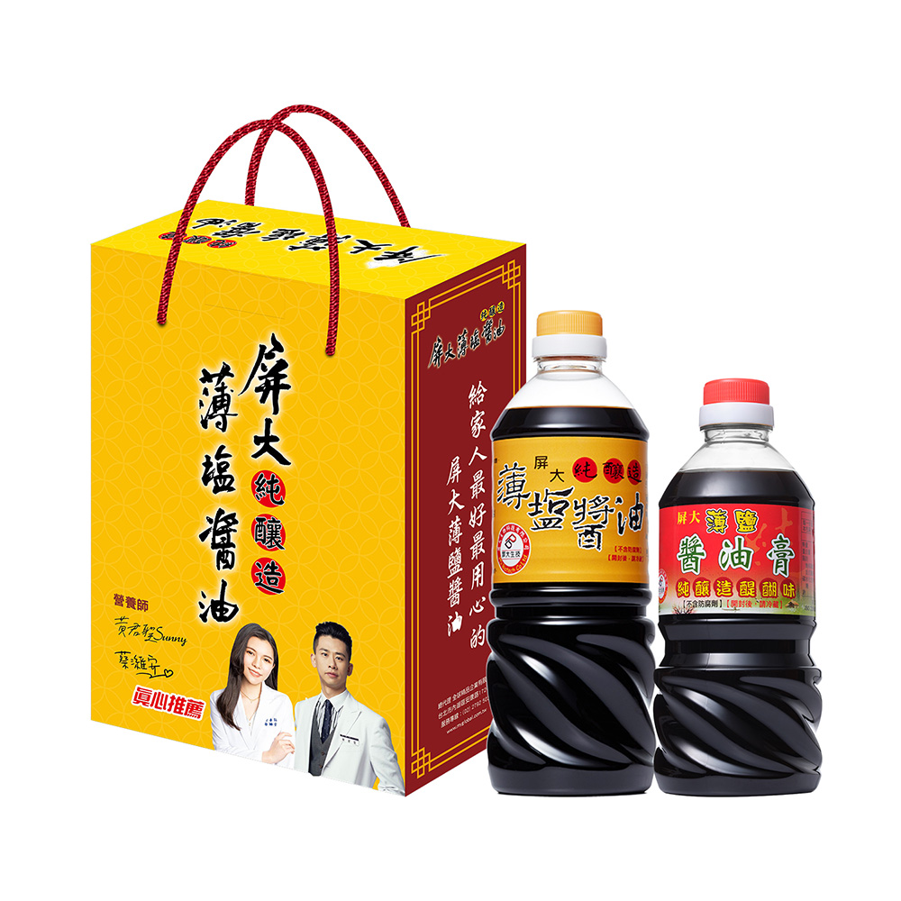屏大 非基改薄鹽醬油禮盒-醬油710ml+醬油膏560ml