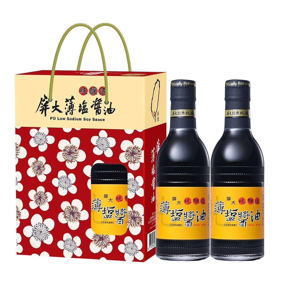 屏大 薄鹽醬油340ml雙入禮盒組(玻璃瓶)