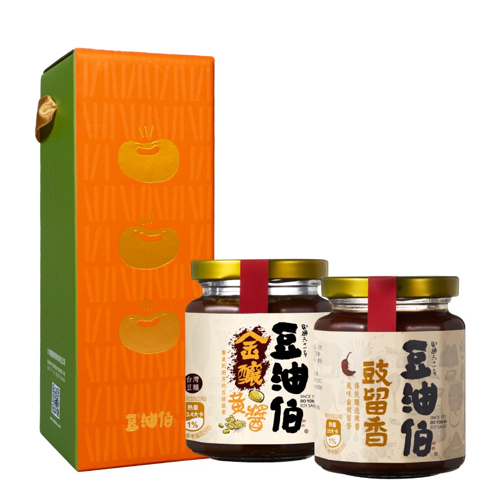 豆油伯 豉留香260gx1+金釀黃醬260gx1 (使用非基因改造原豆釀造絕非脫脂黃豆) (禮盒顏色隨機出貨)
