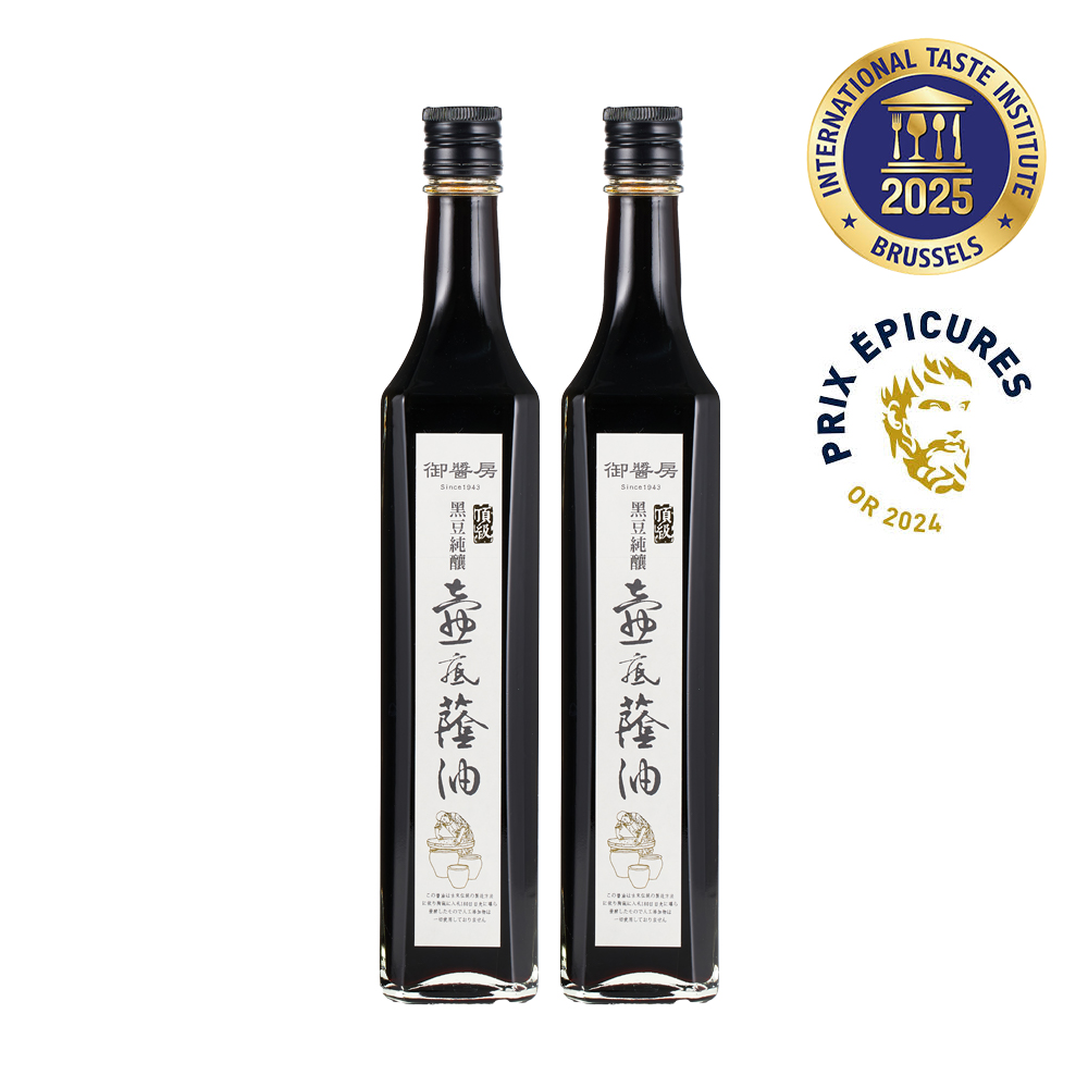 御醬房 頂級純釀黑豆壺底蔭油(500ml)x2瓶(無碘醬油/榮獲法國美食家獎/威品嚴選)