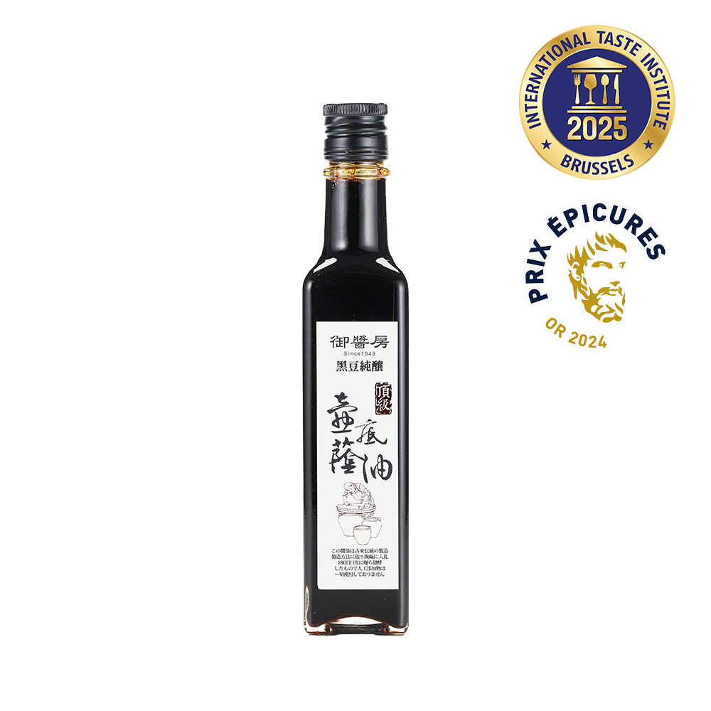 御醬房 頂級純釀黑豆壺底蔭油250ml/瓶(榮獲法國美食家獎/威品嚴選