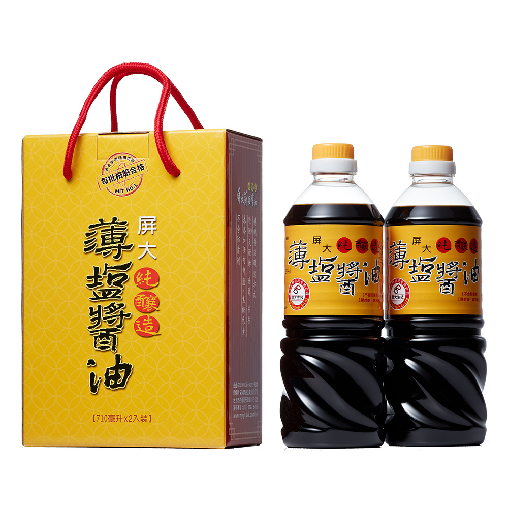 屏大   非基改薄鹽醬油710ml*2入禮盒組