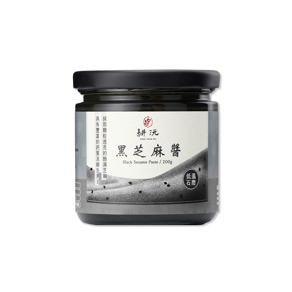 GENG YUAN 耕沅 低溫石磨純黑芝麻醬200g x 4入