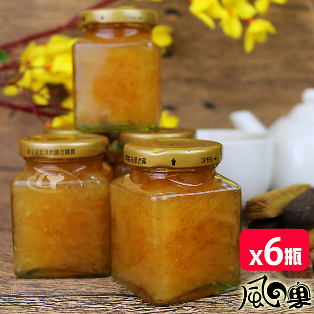 風之果 老欉頂級黃金柚肉手工柚子醬柚子茶小方瓶x6瓶（其他規格）