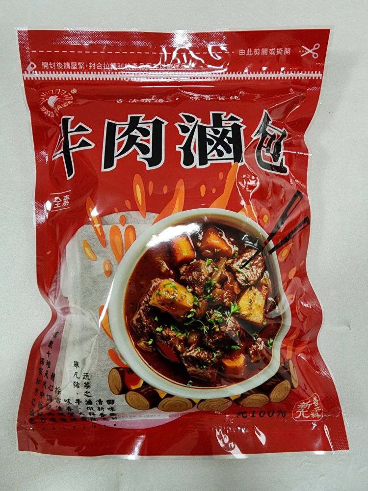 【新光洋菜】牛肉滷包