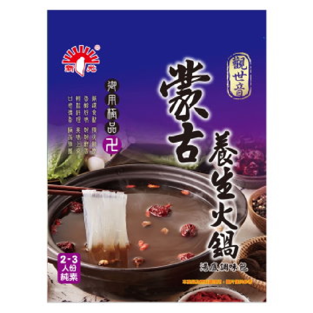 [新光洋菜]-素養生火鍋湯底調味包-75公克