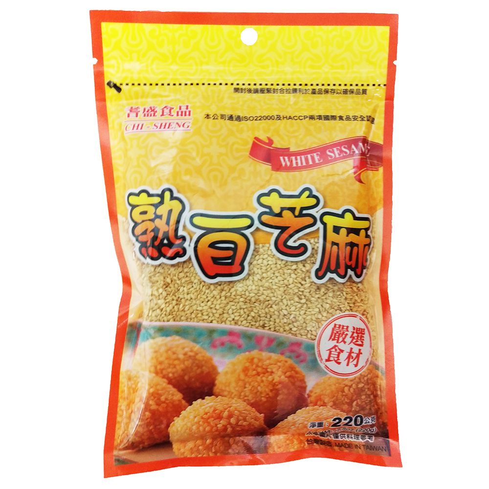 熟白芝麻(220g)
