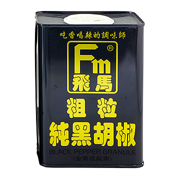飛馬牌粗粒純黑胡椒345g