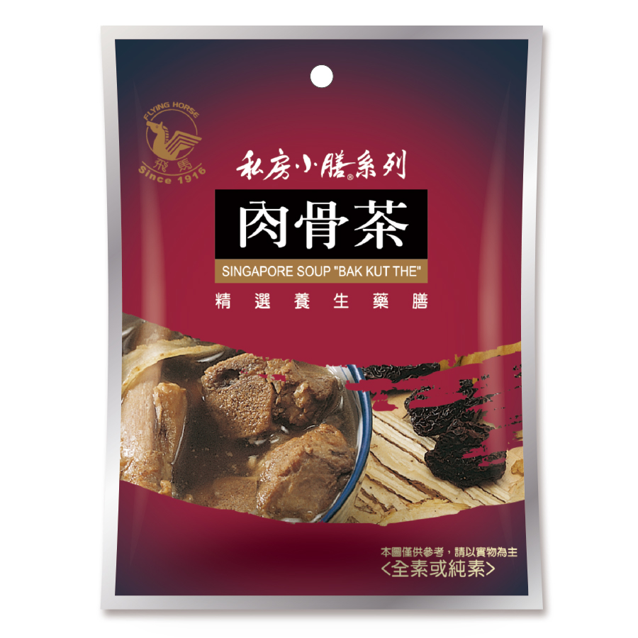 飛馬牌肉骨茶69g