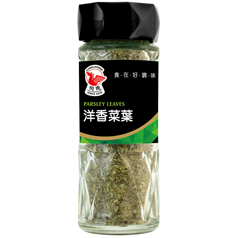 飛馬牌洋香菜葉7g