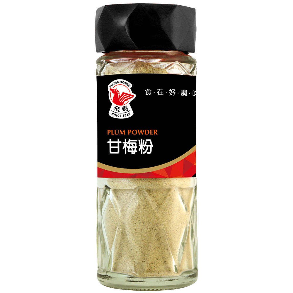 飛馬牌甘梅粉60g