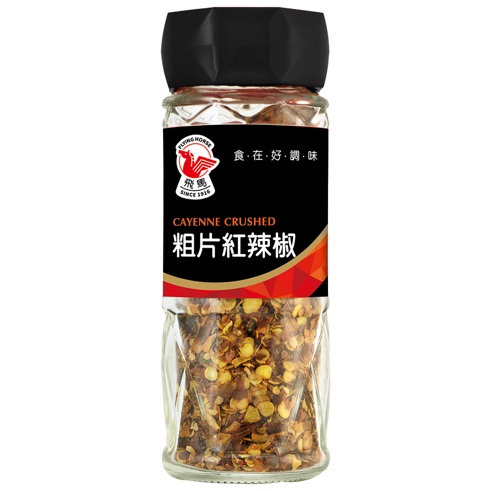 飛馬牌特粗片紅辣椒25g