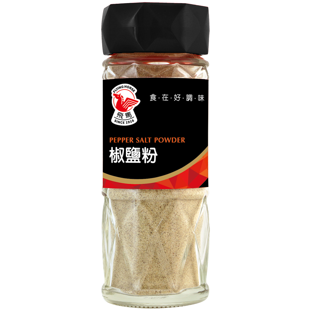 飛馬牌椒鹽粉60g