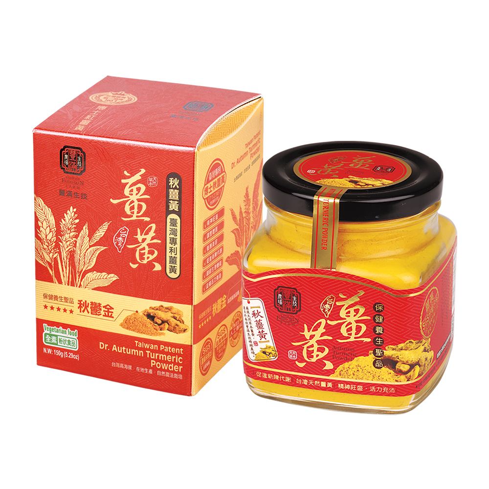 豐滿生技 台灣秋薑黃 (150g/罐)