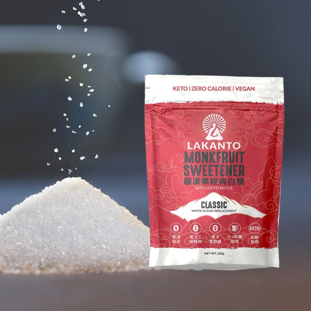 Lakanto 羅漢果經典白糖 220g*2包 (植物萃取)