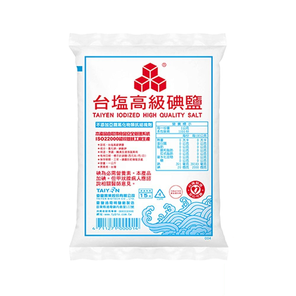 台塩高級碘鹽 1kg