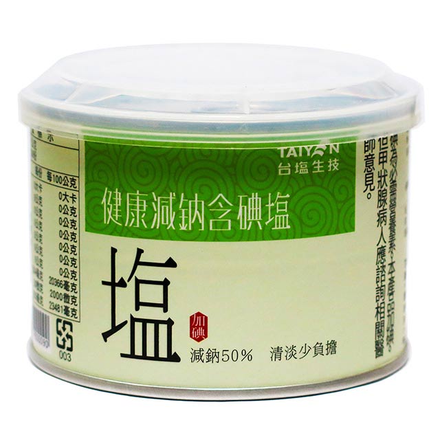 台鹽健康減納含碘鹽300g