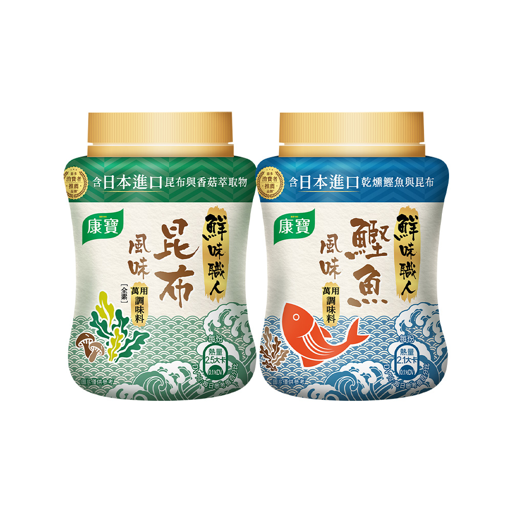 康寶 鮮味職人調味料190G