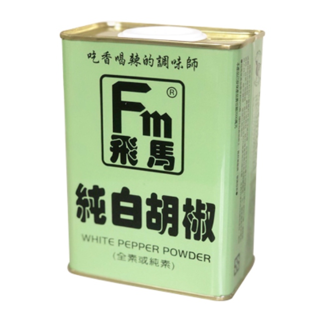 飛馬牌純白胡椒400g