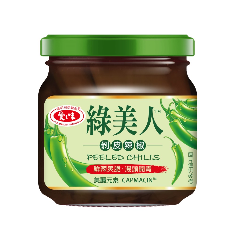 愛之味 綠美人剝皮辣椒(200g x 12入/打)