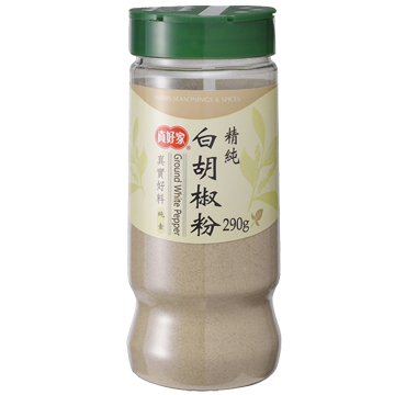 真好家 白胡椒粉-恰恰罐 (290g)