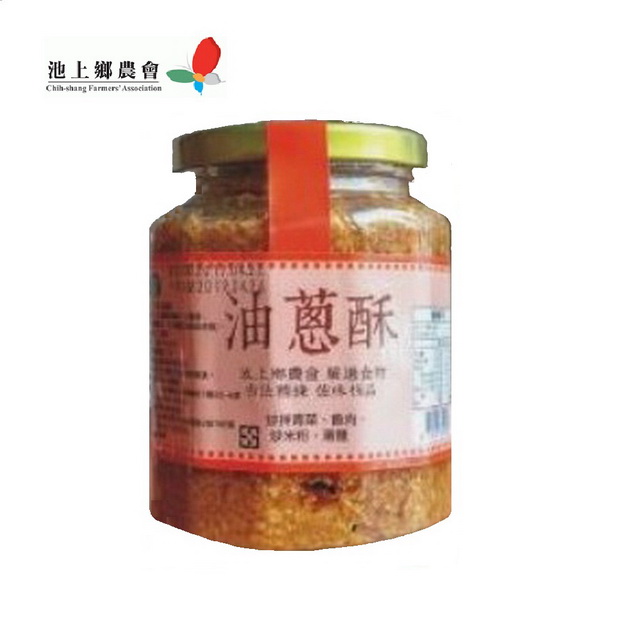 【池上鄉農會】油蔥酥410g/罐