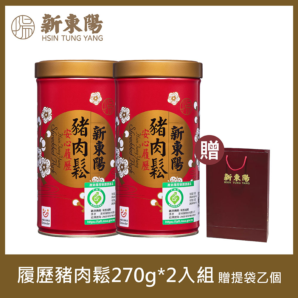 新東陽 履歷豬肉鬆270gX2
