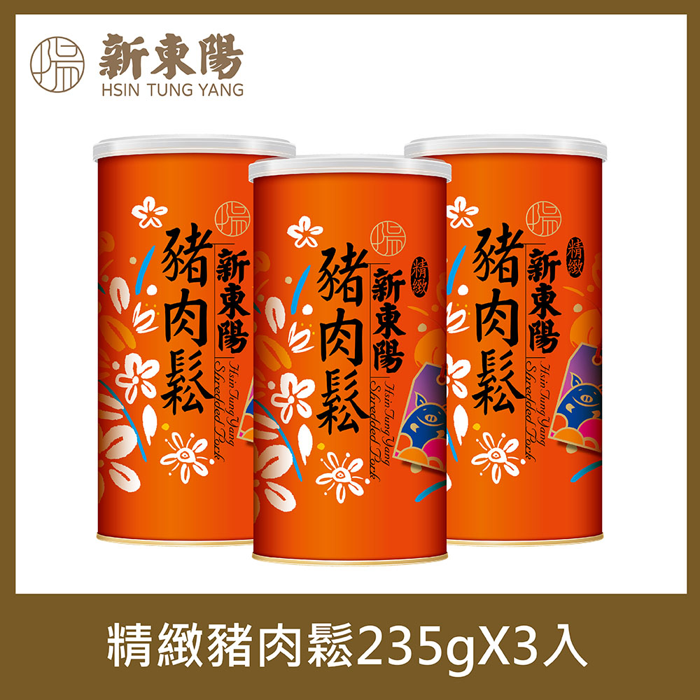 新東陽精緻豬肉鬆235gX3入- PChome 24h購物