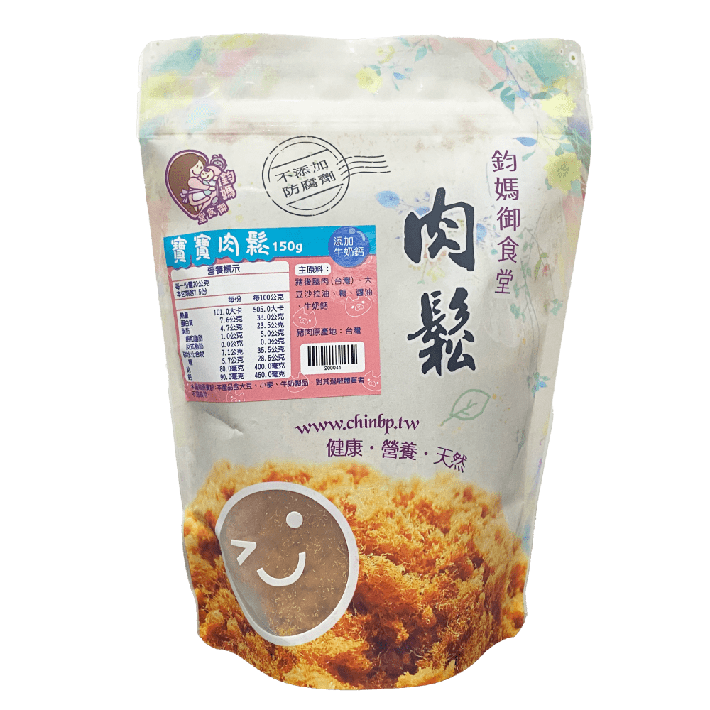 鈞媽 寶寶肉鬆150g